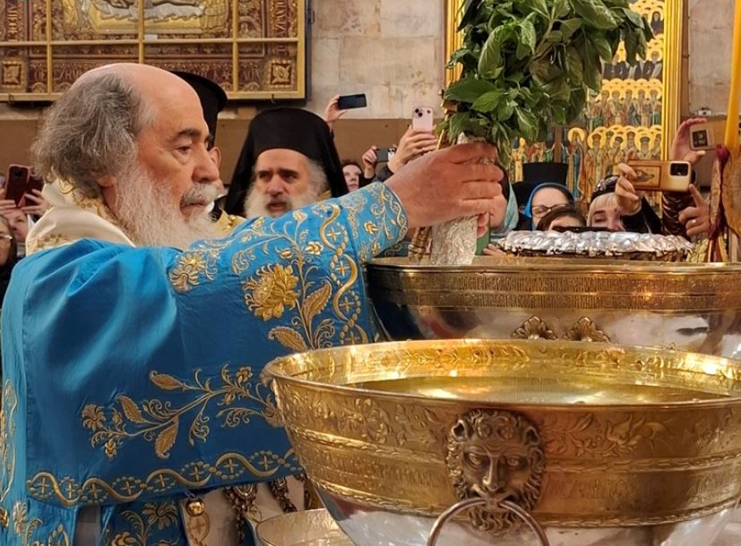 Η εορτή των Θεοφανείων στο Πατριαρχείο Ιεροσολύμων