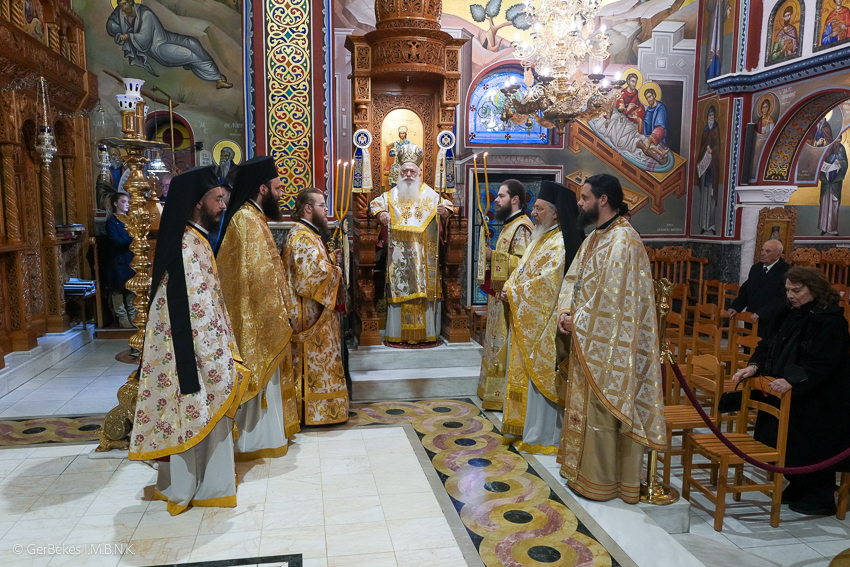 Κυριακή μετά τα Φώτα στη Βέροια