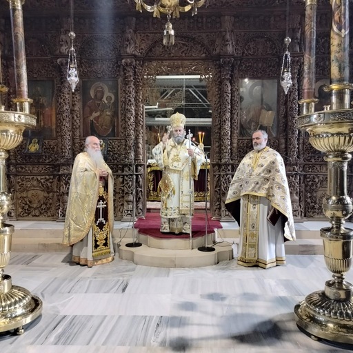 Η πρώτη του έτους και η μνήμη του Μεγάλου Βασιλείου στα Ιωάννινα