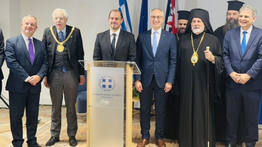 Ο Αρχιεπίσκοπος Θυατείρων Νικήτας στα εγκαίνια του Γενικού Προξενείου της Ελλάδος στο Μάντσεστερ