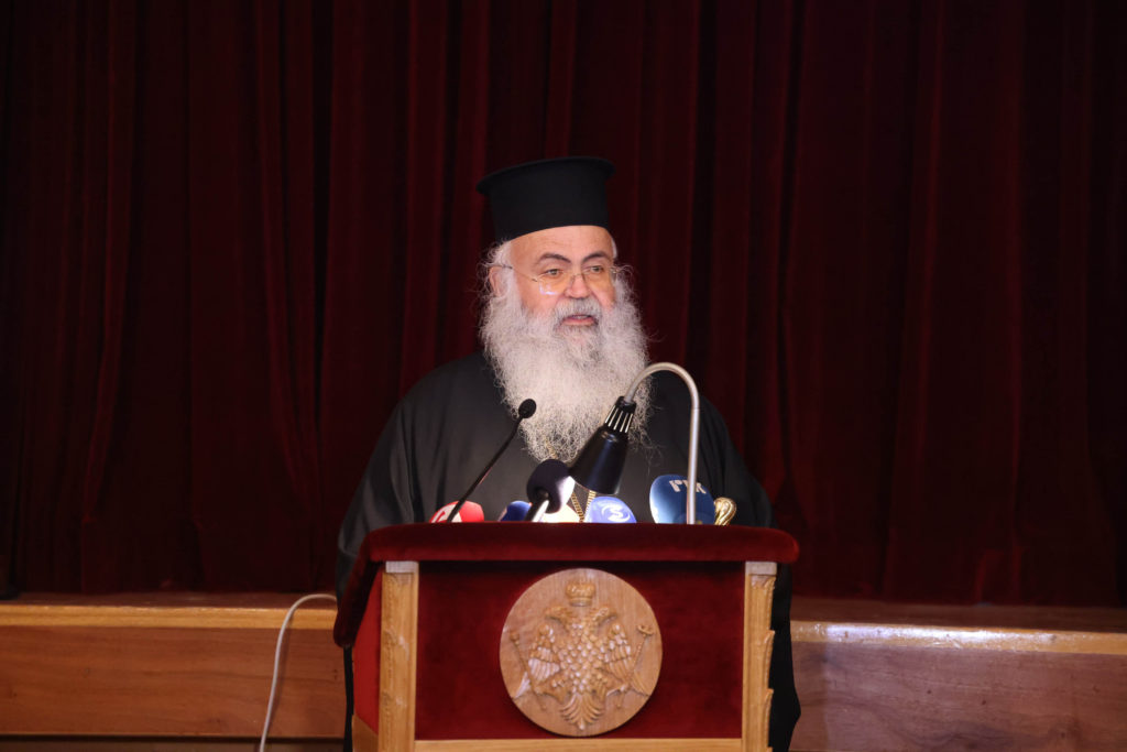 Κύπρου Γεώργιος: Να αναβιώσουμε το ενθουσιαστικό κλίμα του Ενωτικού Δημοψηφίσματος για να μπορούμε να ελπίζουμε στην τελική δικαίωση