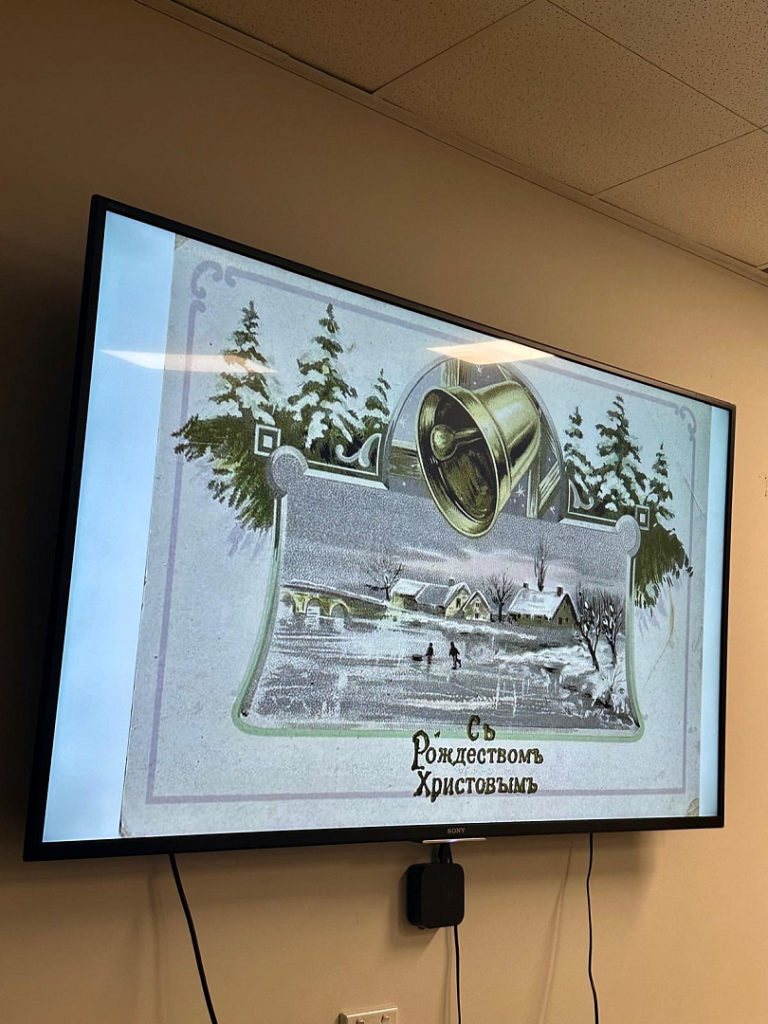В Мельбурне прошла лекция о рождественском кинематографе в Российской империи
