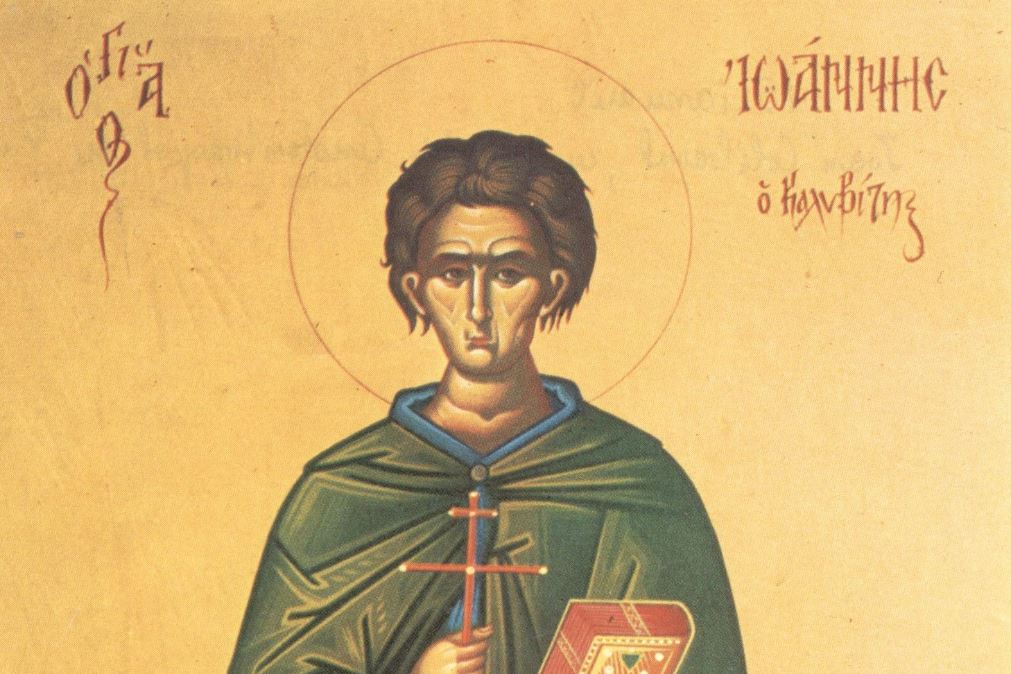 15 Ιανουαρίου: Εορτάζει ο Άγιος Ιωάννης ο Καλυβίτης