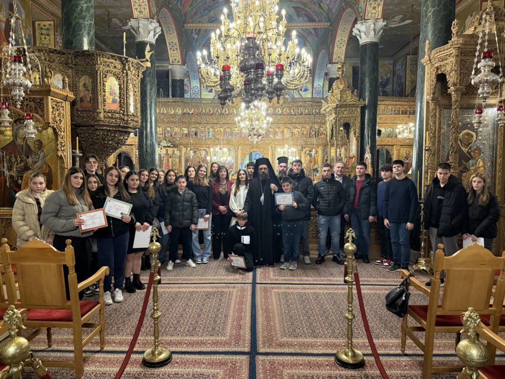 Η εορτή των Τριών Ιεραρχών στη Καστοριά