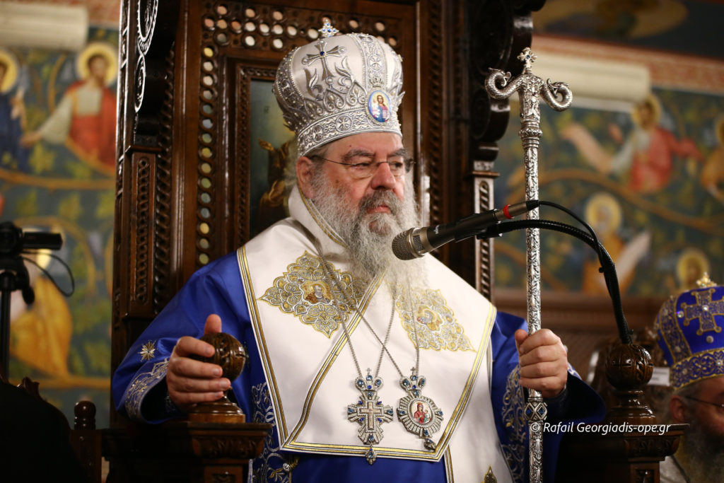 Ονομαστήρια Μητροπολίτη Λεμεσού: Αντί δώρου, εισφορά στο γεύμα απόρων