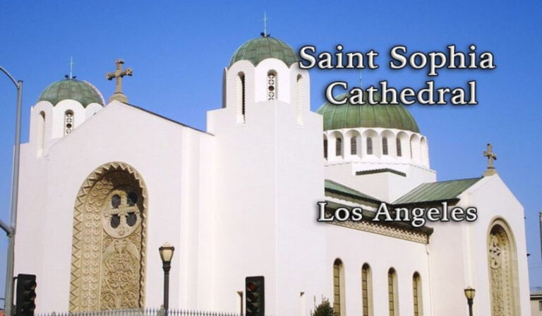 Λος Άντζελες: Ο Ι.Ν. Αγίας Σοφίας κέντρο ανακούφισης για τους πληγέντες των πυρκαγιών