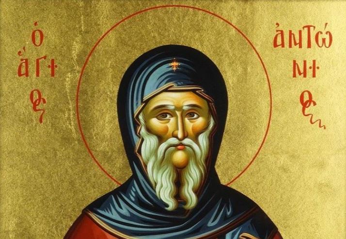 Μέγας Αντώνιος: Ο άνθρωπος δημιουργήθηκε για να βλέπει τα έργα του Θεού