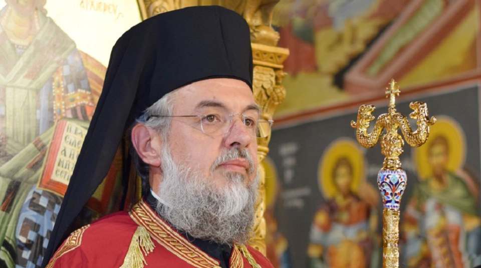 Εγκύκλιος του Μητροπολίτη Γόρτυνος για ανέγερση ναού αφιερωμένου στους Δία και Πάνα