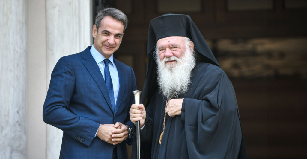 Συνάντηση Αρχιεπισκόπου Ιερωνύμου με τον Κυριάκο Μητσοτάκη τη Δευτέρα