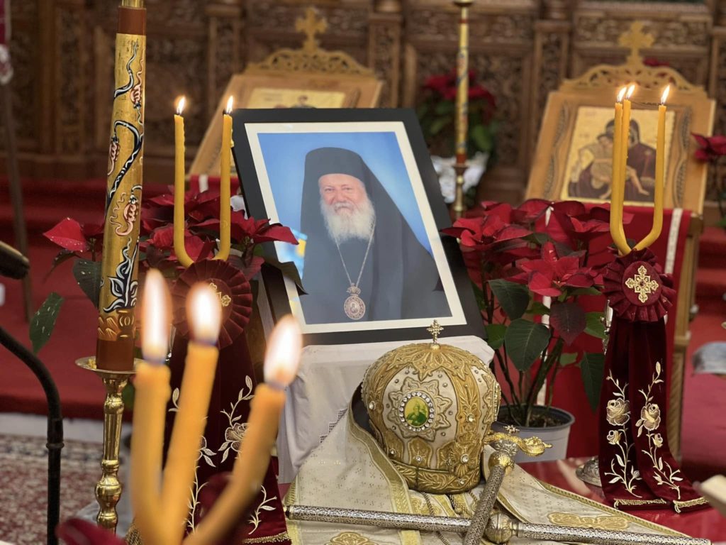 Εξάμηνο μνημόσυνο Μητροπολίτη Βερατίου κυρού Ιγνατίου