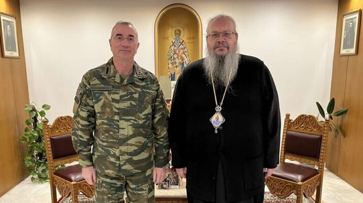 Ο νέος Διοικητής της 1ης Στρατιάς στον Μητροπολίτη Λαρίσης