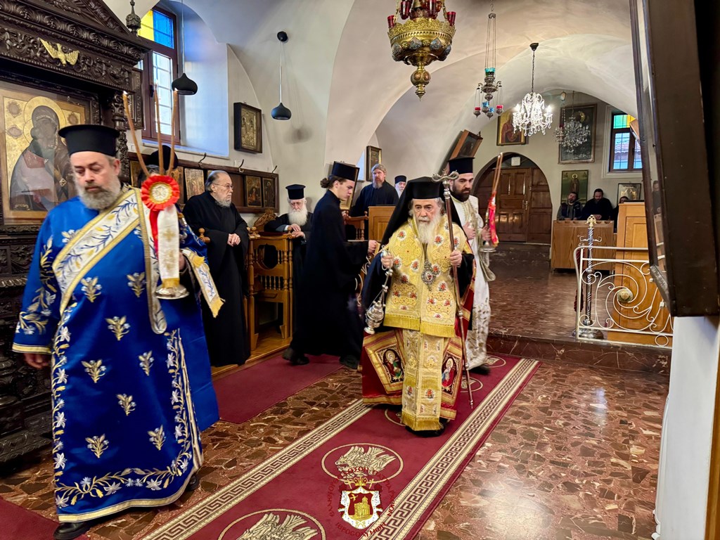 Οι Μεγάλες Ώρες των Θεοφανείων στο Πατριαρχείο Ιεροσολύμων