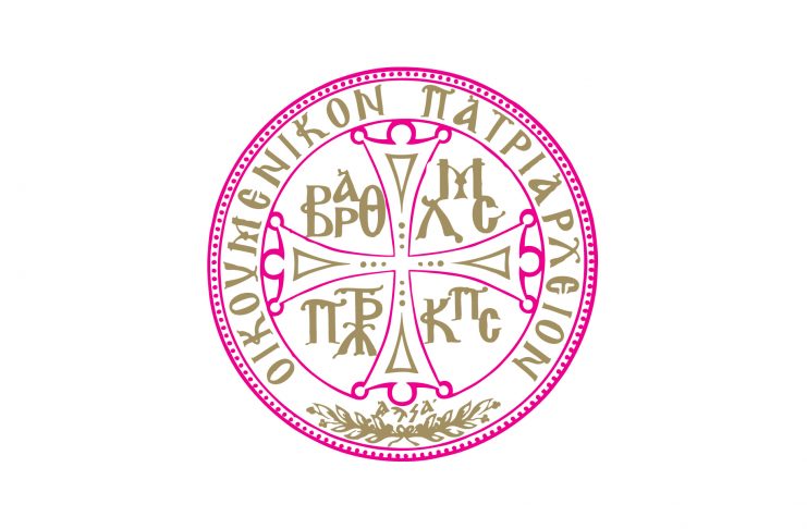 Ο Οικουμενικός Πατριάρχης στην κηδεία του Αρχιραββίνου Isak Haleva