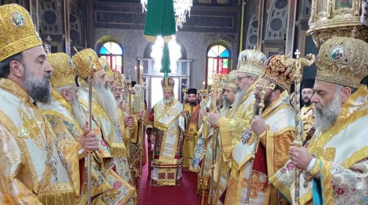 Τα Ονομαστήρια του Μητροπολίτη Θεσσαλιώτιδος Τιμοθέου