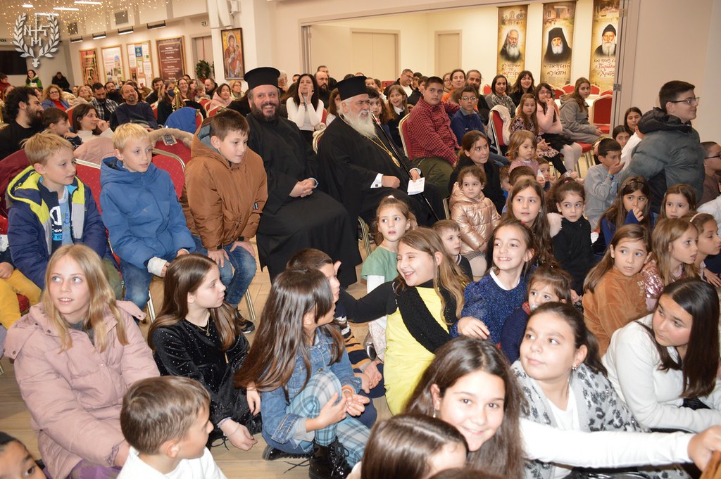 Εορταστική εκδήλωση για τα παιδιά των ιερέων της Ιεράς Μητρόπολης Νεαπόλεως και Σταυρουπόλεως