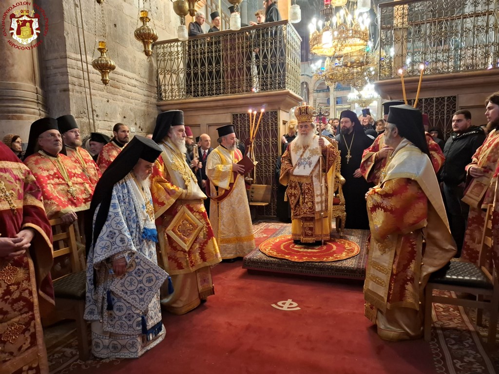 Πρωτοχρονιά στον Πανάγιο Τάφο (ΦΩΤΟ+ΒΙΝΤΕΟ)