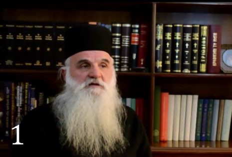 Σήμερα η Σύναξη με τον π. Δαμασκηνό Γρηγοριάτη ο οποίος ομιλήσει για τον π. Κοσμά Γρηγοριάτη