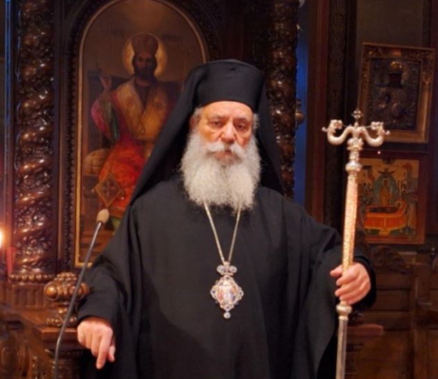 Δεν θα εορτάσει τα Ονομαστήριά του ο Μητροπολίτης Ύδρας