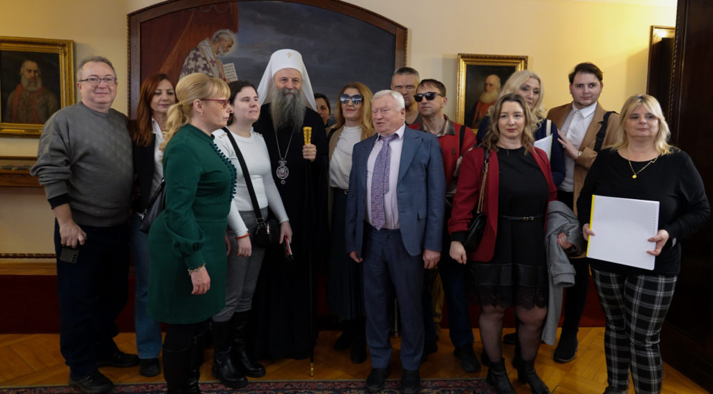 Ο Σύλλογος Τυφλών Σερβίας βράβευσε τον Πατριάρχη Πορφύριο