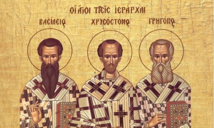 30 Ιανουαρίου: Εορτάζουν οι Τρεις Ιεράρχες