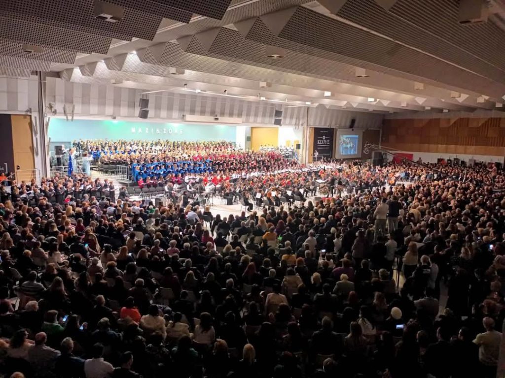 Δηλώσεις συμμετοχής στη Συμφωνική Ορχήστρα Νέων