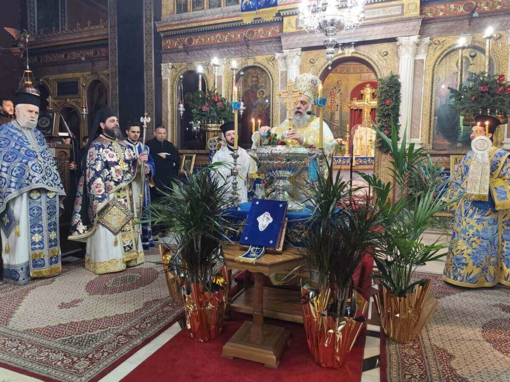 Θεοφάνεια στην Καρδίτσα