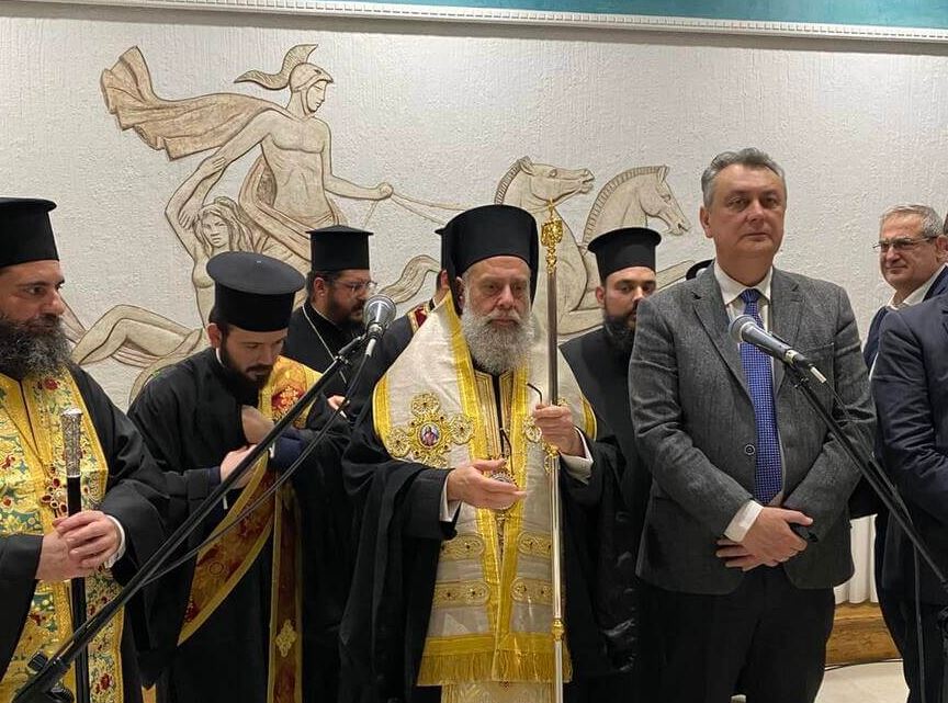 Θεσσαλιώτιδος Τιμόθεος: Η φιλανθρωπία είναι ταυτόχρονα ηθικό και θρησκευτικό αίτημα