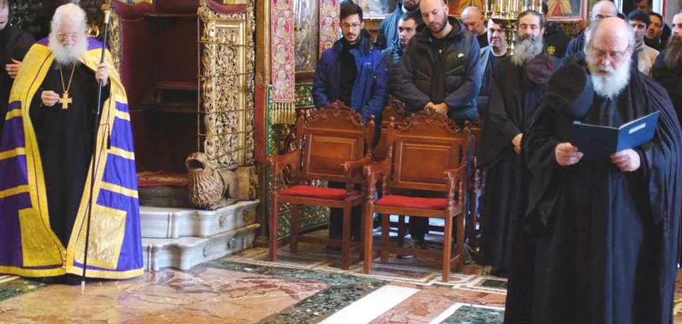 Επευφημισμός της εορτής των Θεοφανείων στην Ι.Μ.Μ. Βατοπαιδίου (ΒΙΝΤΕΟ)