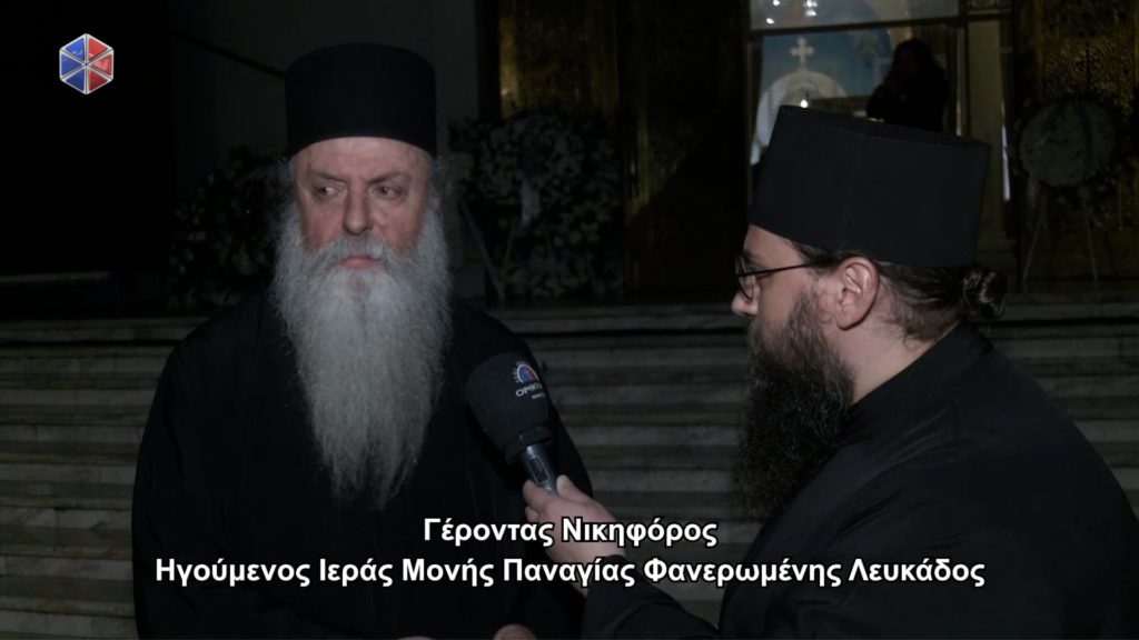 Γέροντας Νικηφόρος για μακαριστό Αρχιεπίσκοπο Αλβανίας: «Ήταν ένας μεγάλος φωτιστής και αναμορφωτής της Εκκλησίας της Αλβανίας»
