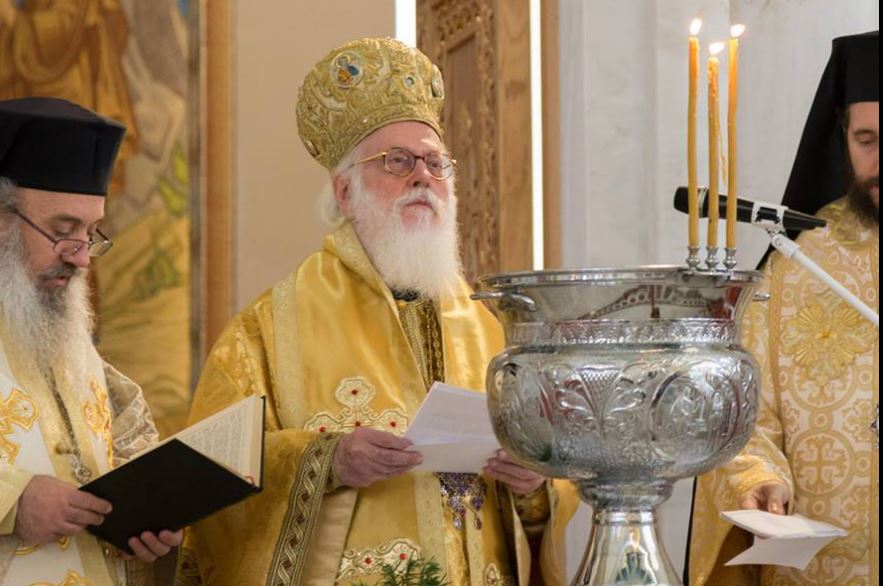 Ψήφισμα της Θεολογικής Σχολής του ΕΚΠΑ για την εκδημία του Αρχιεπισκόπου Αλβανίας