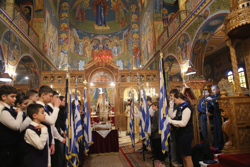 Εορτή των Τριών Ιεραρχών στην Ναύπακτο