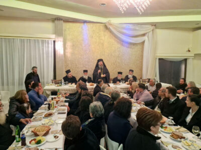 Κοπή Βασιλόπιτας Ιεράς Μητροπόλεως Φλωρίνης