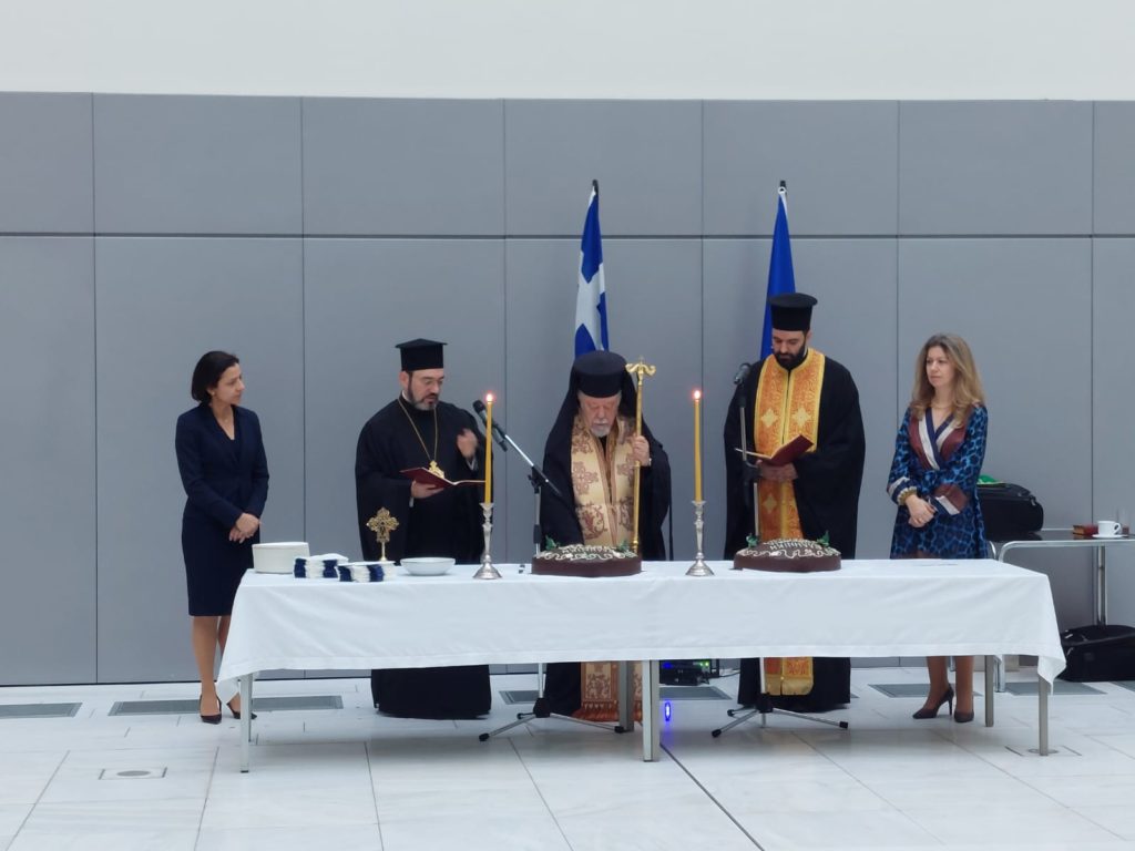 Ο Μητροπολίτης Γερμανίας Αυγουστίνος ευλόγησε την Βασιλόπιτα της Ελληνικής Πρεσβείας