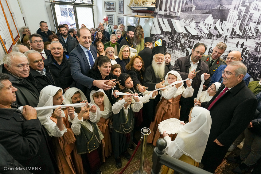 Βασιλόπιτα Συλλόγου Μικρασιατών Ημαθίας και εγκαίνια στο «Σπίτι του Μικρασιάτη»