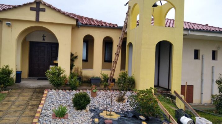 Θεία Λειτουργία στην υπό σύσταση Ιερά Μονή Αγίων Πάντων (πρ. Χαρίσειο Ίδρυμα)