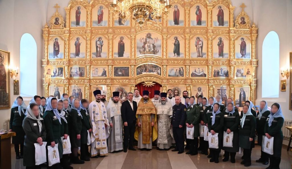 И.о. председателя Синодального отдела по тюремному служению посетил женскую исправительную колонию № 1 ГУФСИН России по Московской области