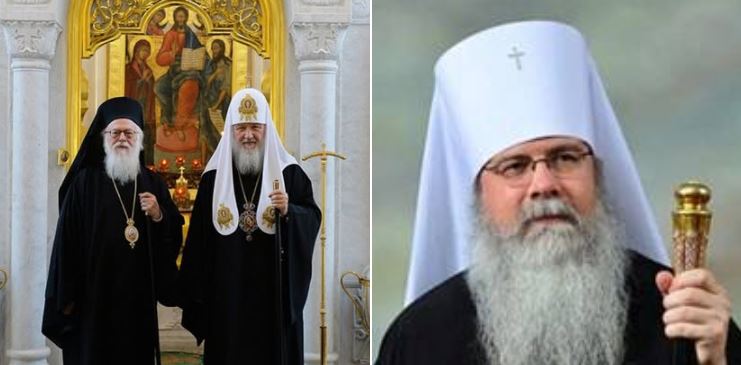 Vijojnë mesazhet drejtuar Fortlumturisë së Tij Kryepiskopit Anastas nga Hierarkë të Kishave Orthodhokse