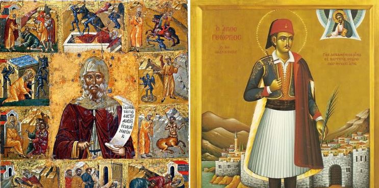 Oshënar Andoni i Madh. Dëshmore Junila. Dëshmor i ri Gjergji në Janinë