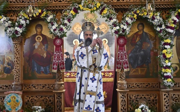 Патриаршеска литургия за празника Събор на св. Йоан Кръстител