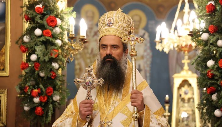 Писмо на Българския патриарх Даниил с молитвена подкрепа за Албанския архиепископ Анастасий