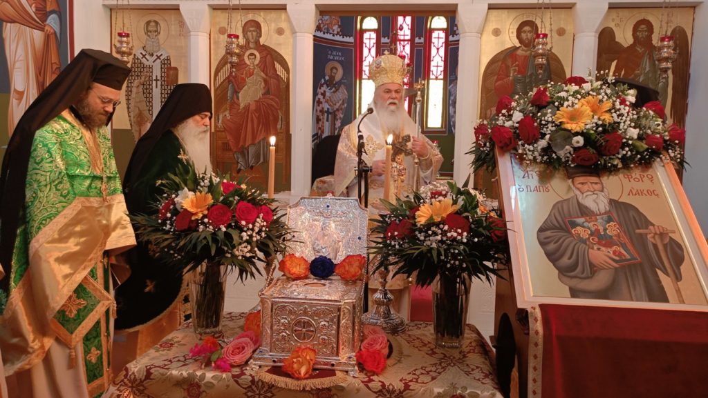 Πρώτος επίσημος εορτασμός της μνήμης του Οσίου Χριστοφόρου του “Παπουλάκου” (ΦΩΤΟ)