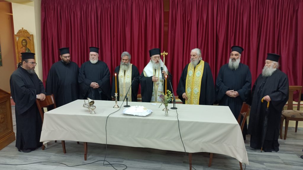 Η ετήσια τακτική Γενική Συνέλευση του Ιερού Συνδέσμου Κληρικών Ελλάδος