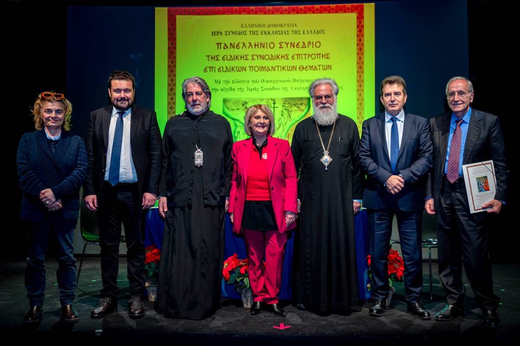 Conference on human trafficking held by the Ecumenical Patriarchate and the Church of Greece