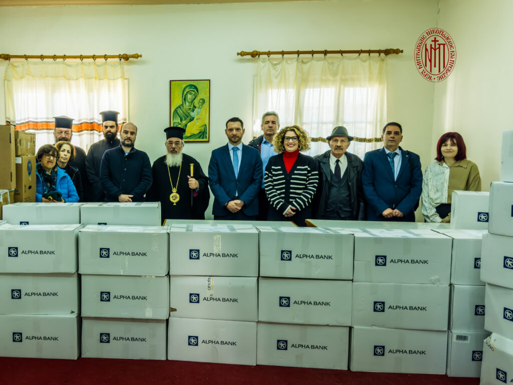 Προσφορά ιατροφαρμακευτικού εξοπλισμού στο Ευγηρίας Ίδρυμα της Ιεράς Μητροπόλεως Πρεβέζης