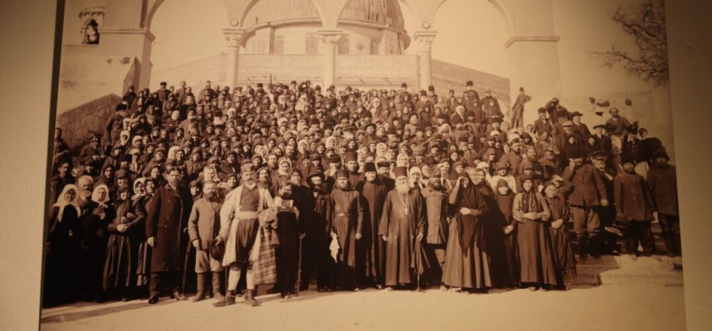 В Сарове откроется выставка из цикла «Русское присутствие в Святой Земле»