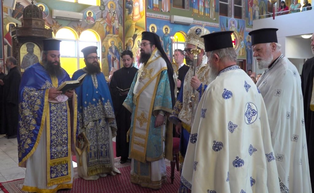 Επισκοπή Χώρας: Η Πανήγυρις του Ι.Ν. Υπαπαντής του Κυρίου Coburg