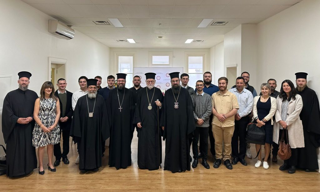 Αυστραλία: Εκδήλωση για τους φοιτητές της Θεολογικής Σχολής Αποστόλου Ανδρέου που προέρχονται από τη Βικτώρια