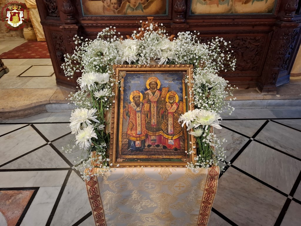 The feast of the Three Hierarchs at the Patriarchate