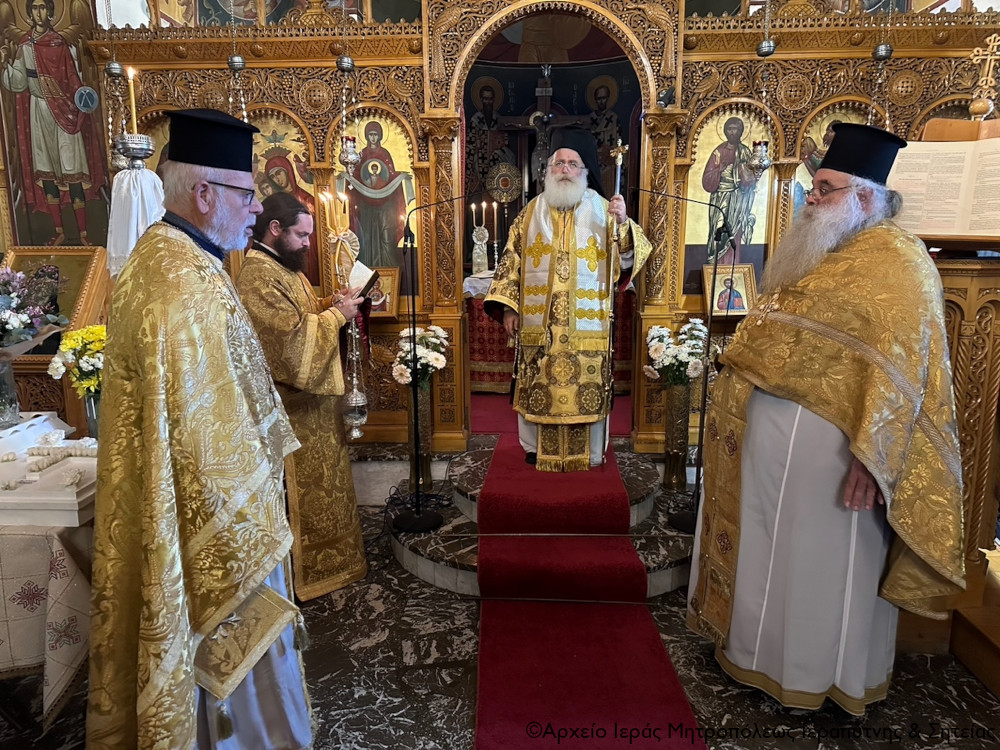 Η Κυριακή του Ασώτου στον Ιερό Ναό Παναγίας της Ελεούσας Ιεράπετρας