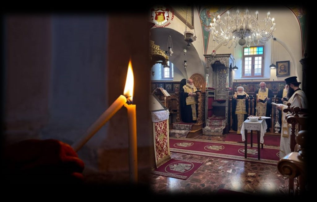 The Saturday of Souls at the Patriarchate
